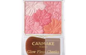 CANMAKE - Joues fleuries éclatantes - 6g - 02 Apricot Fleur CANMAKE - Joues fleuries éclatantes - 6g - 02 Apricot Fleur