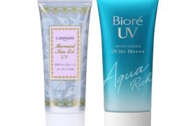 Canmake x Kao Biore SPF50+ PA++++ Résister au coucher du soleil Canmake x Kao Biore SPF50+ PA++++ Résister au coucher du soleil