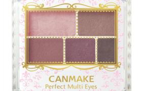 CANMAKE - Yeux multiples parfaits - 3.3g - 04 Classic Pink CANMAKE - Yeux multiples parfaits - 3.3g - 04 Classic Pink