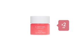 CARE:NEL Berry Lip Night Mask - 5g (2ea) Set CARE:NEL Berry Lip Night Mask - 5g (2ea) Set
