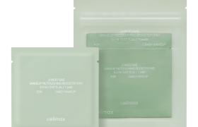 CELIMAX - Booster de retouche de maquillage - 5pièces CELIMAX - Booster de retouche de maquillage - 5pièces