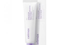 CELIMAX - Derma Nature Glutathione Longlasting Tone Up Cream - 35ml CELIMAX - Derma Nature Glutathione Longlasting Tone Up Cream - 35ml