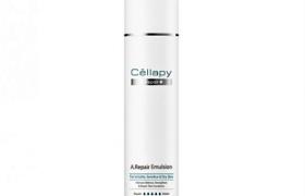 Cellapy - A Repair Émulsion - 125ml Cellapy - A Repair Émulsion - 125ml