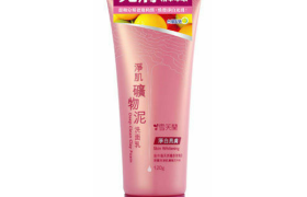 CELLINA - Mousse d'argile nettoyante en profondeur -...