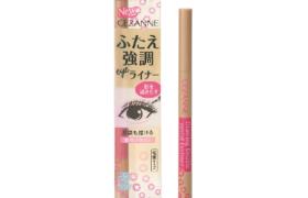 CEZANNE - Dessiner un eye-liner à double paupière - 0.5ml - 10... CEZANNE - Dessiner un eye-liner à double paupière - 0.5ml - 10...