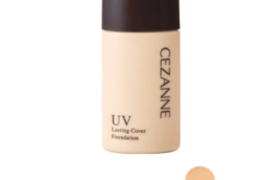 CEZANNE - Fond de teint UV Lasting Cover - 27g - 20