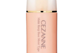 CEZANNE - Make Keep Base - 30ml - Orange Beige CEZANNE - Make Keep Base - 30ml - Orange Beige