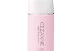 CEZANNE - Make Keep Base - 30ml - Pink Beige CEZANNE - Make Keep Base - 30ml - Pink Beige