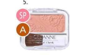 CEZANNE - Natural Cheek N - N05 CEZANNE - Natural Cheek N - N05
