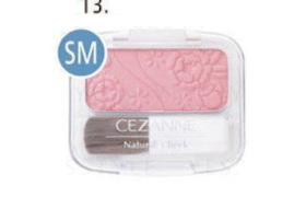 CEZANNE - Natural Cheek N - N13 CEZANNE - Natural Cheek N - N13