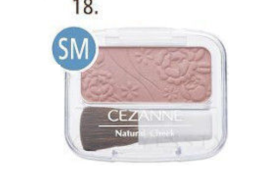 CEZANNE - Natural Cheek N - N18 CEZANNE - Natural Cheek N - N18