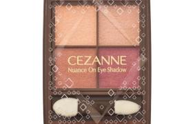CEZANNE - Ombre à paupières Nuance On - 4g - 03 Bronze Red CEZANNE - Ombre à paupières Nuance On - 4g - 03 Bronze Red
