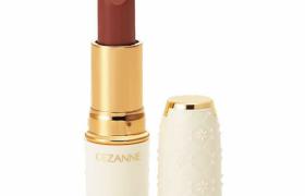 CEZANNE - Rouge à lèvres durable - N105 CEZANNE - Rouge à lèvres durable - N105