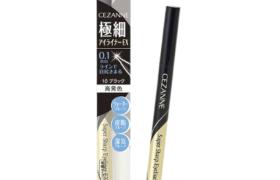 CEZANNE - Super Sharp Eyeliner EX - 0.48ml - 10 Black CEZANNE - Super Sharp Eyeliner EX - 0.48ml - 10 Black