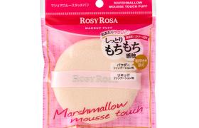 Chantilly - Rosy Rosa Bouffée de maquillage (ronde) - 1pièce Chantilly - Rosy Rosa Bouffée de maquillage (ronde) - 1pièce