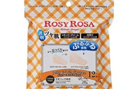 Chantilly - Rosy Rosa Éponge de maquillage triangulaire - 12pièces Chantilly - Rosy Rosa Éponge de maquillage triangulaire - 12pièces