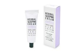 CHARLEY - Crème de sommeil aux herbes - 35g - Lavender & Geranium CHARLEY - Crème de sommeil aux herbes - 35g - Lavender & Geranium