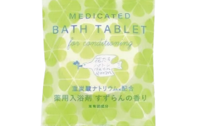 CHARLEY - Forests & Flowers Baton Medicated Bath Tablet - 40g - Lily