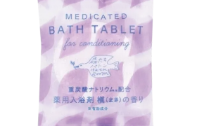 CHARLEY - Forests & Flowers Baton Tablette de bain médicamentée -...