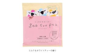 CHARLEY - Goo Suu Pea Medicinal Bath Salt - 50g - Milk & White Tea