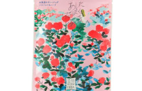 CHARLEY - Imagination Bain de Bain Sel et Herbes - 30g - Blooming...