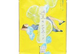 CHARLEY - Imagination Bain de Bain Sel et Herbes - 30g - Lemonade...