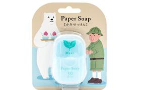 CHARLEY - Savon en papier - 50pcs - Mint CHARLEY - Savon en papier - 50pcs - Mint