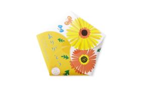 CHARLEY - Sel de bain Hanasakuyu - 20g - Gerbera