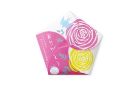 CHARLEY - Sel de bain Hanasakuyu - 20g - Rose