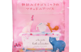 CHARLEY - Sel de bain sommelier - 40g - Fresh Strawberry & Milk