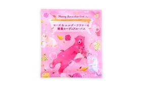 CHARLEY - Tablette de bain Honey Sommelier - 40g - Honey Rose &... CHARLEY - Tablette de bain Honey Sommelier - 40g - Honey Rose &...
