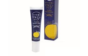 CHARLEY - Trad Vaseline Lip - 10g - Yuzu