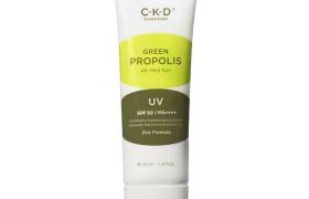 CKD - Green Propolis All Mild Sun UV SPF50 PA++++ - 40ml
