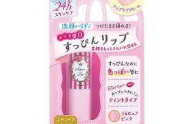 club - Teint hydratant pour les lèvres - Rose pur - 3g club - Teint hydratant pour les lèvres - Rose pur - 3g