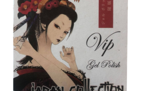 Coffret Vip Vernis Semi-Permanent Japan Collection Coffret Vip Vernis Semi-Permanent Japan Collection