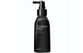 Cosbeauty - Solution nutritive de réparation d'extraits de... Cosbeauty - Solution nutritive de réparation d'extraits de...