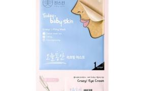 crazy skin - TODAY IS BABYSKIN LIFTING MASK - 1ea crazy skin - TODAY IS BABYSKIN LIFTING MASK - 1ea