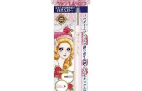 Creer Beaute - La Rose Versaille Crayon à sourcils pour les yeux -