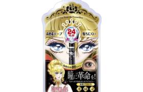 CreerBeaute - La Rose De Versailles Eyeliner liquide - 1pièce -... CreerBeaute - La Rose De Versailles Eyeliner liquide - 1pièce -...