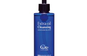 Cure - Extra Oil Cleansing - 200ml