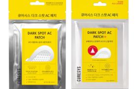 CURESYS - Patch AC de tache sombre - 9 Patches CURESYS - Patch AC de tache sombre - 9 Patches