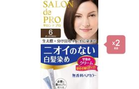 Dariya - Salon De Pro - Hair Color Cream - 6 Dark brown Duo set Dariya - Salon De Pro - Hair Color Cream - 6 Dark brown Duo set