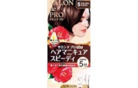 Dariya - Salon De Pro Manucure capillaire rapide - 1box - 5... Dariya - Salon De Pro Manucure capillaire rapide - 1box - 5...