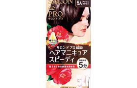 Dariya - Salon De Pro Manucure capillaire rapide - 1box - 5A Dariya - Salon De Pro Manucure capillaire rapide - 1box - 5A