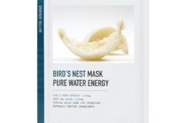 daymellow' - Masque à énergie aquatique Bird's Nest - 1pièce daymellow' - Masque à énergie aquatique Bird's Nest - 1pièce