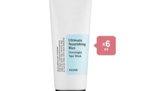 [Deal] COSRX Ultimate Nourishing Rice Overnight Spa Mask (6ea)