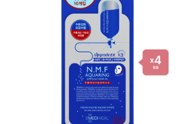 [Deal] Mediheal N.M.F Aquaring Ampoule Mask EX - 10pièces (4ea) Set