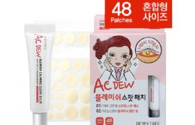 DEWYTREE - AC Dew Blemish Spot Patch Set (Spot Patch + Clean Balm) DEWYTREE - AC Dew Blemish Spot Patch Set (Spot Patch + Clean Balm)