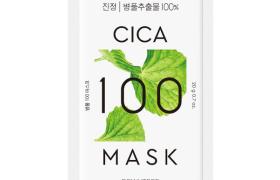 DEWYTREE - Masque de chat 100 - 20g*1pièce