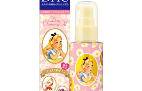 DHC - Huile nettoyante en profondeur (Disney-Alice) - 70ml